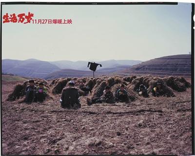 《生活万岁》回应质疑：拍电影需要光