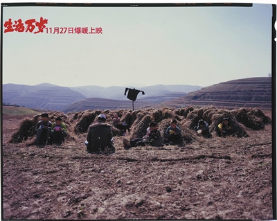 纪录片《生活万岁》:拍电影需要光