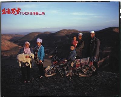 《生活万岁》回应质疑：拍电影需要光