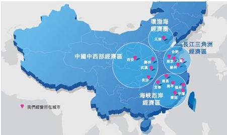 添运娱乐注册网站|来瞧瞧别人家的特色菜,全部都卖得很火!