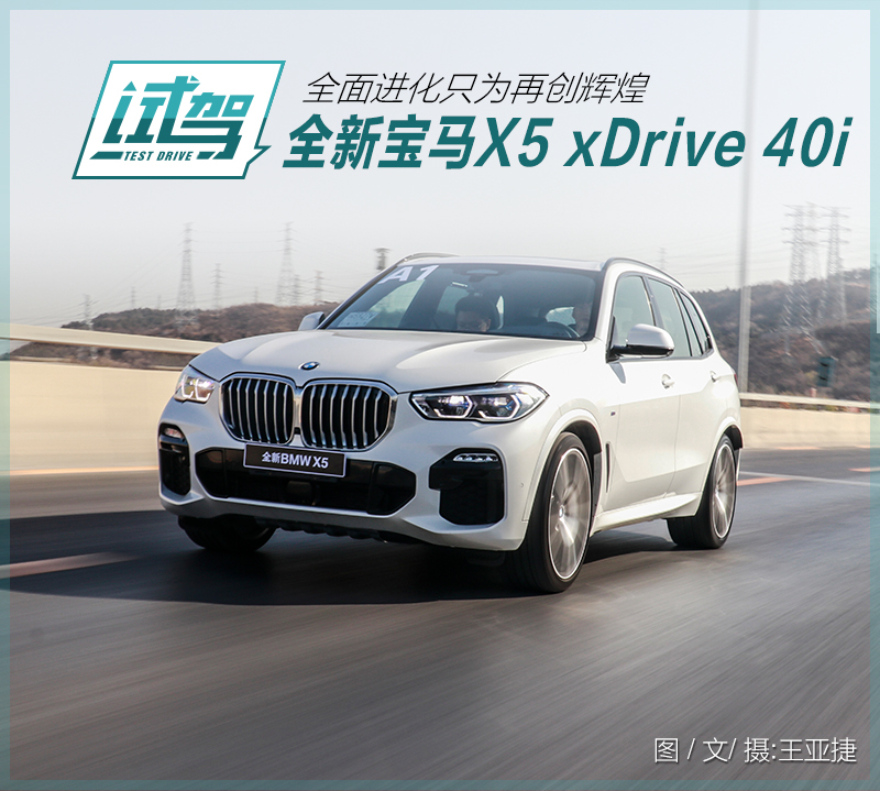 近期“德系中大型SUV“动态汇总，都在这个专题里