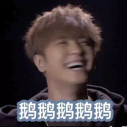 我应该在车底,不应该在车里?哈哈哈.致那些年