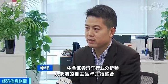 一代“摩托车霸主”折戟汽车，力帆如何再扬帆？