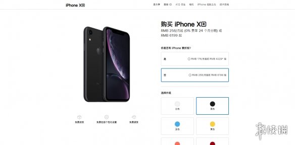 苹果中国今天所有产品都降价!iPhone最高降500!
