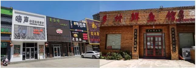 部委暗访后市委书记连夜主持开常委(扩大)会议 部委暗访后市委书记连夜主持开常委(扩大)会议