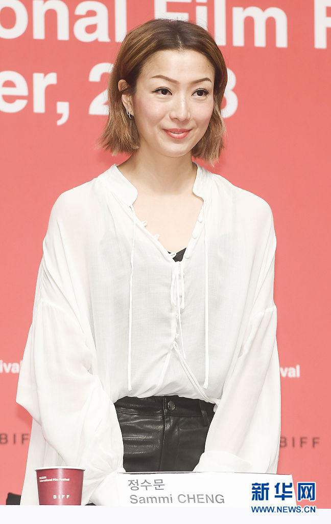 第23届釜山电影节:《八个女人一台戏》韩国发