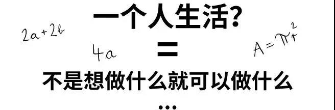 众多大V齐称赞，这个新晋大V不简单！