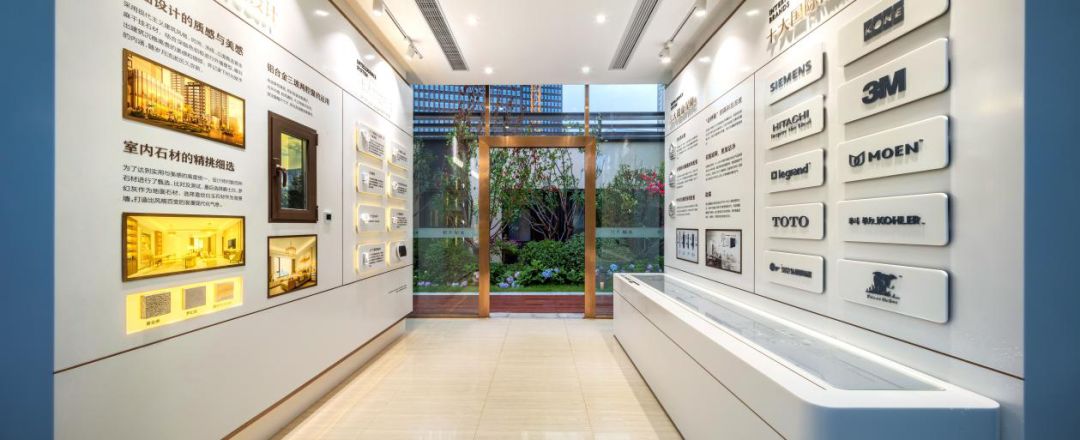 龙湖·天璞臻品楼座,8月耀世加推