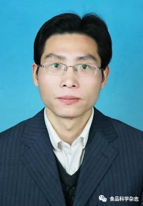 第十届食品科学国际年会-罗海波副教授-园艺产
