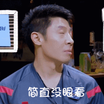 首都机场暴跌的思考:投资要选给国家赚钱的