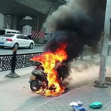 “电动车“最新资讯都在这了，就等你来