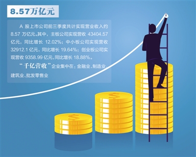 图虫创意 图