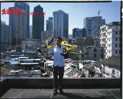 《生活万岁》回应质疑：拍电影需要光