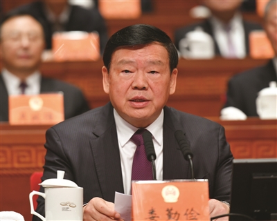 江苏省十三届人大二次会议开幕