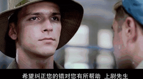 为什么各国军队都是脏话横行
