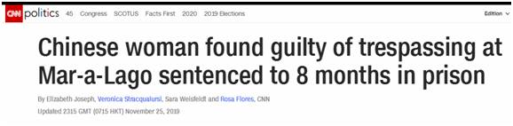 CNN11月25日报道截图