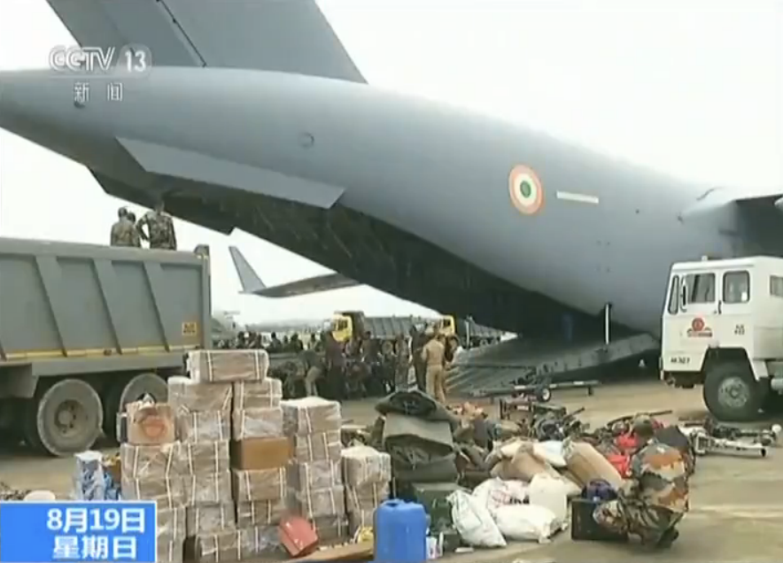 【蜗牛扑克】印度喀拉拉邦洪水致数千民众受困 未来仍有强降雨