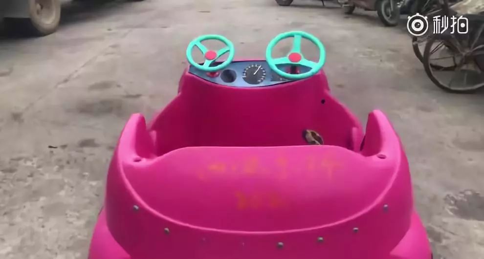 网友对此纷纷热议: