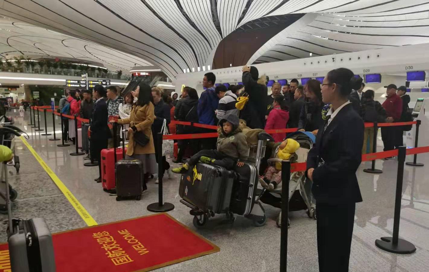 网上国际交易平台-阿里P8全员35岁以下?马云上海买豪宅?国家高层关注区块链