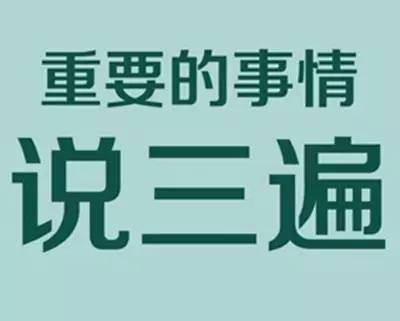 最新消息!2018年养老金涨幅确定,辽宁具体怎么