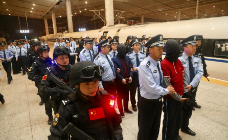 1524586582271034350.png 西安警方抓获大唐币网络传销案嫌疑人。资料图