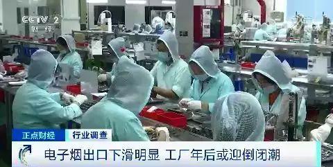 「波音平台是外国公司吗」说一个悲观的事实,双子座可能会单身一辈子