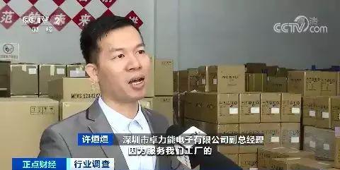 长乐坊游戏客户|英国恢复飞往埃及沙姆沙伊赫的航线