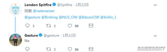 守望先锋联赛选手峰会主席化身班主任 官推选手陷入互黑