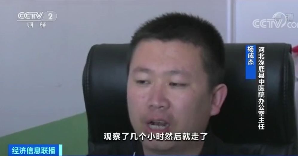 「拉菲娱乐2线路1」花招编故事的左右沙发 如何面对行业头部激烈竞争