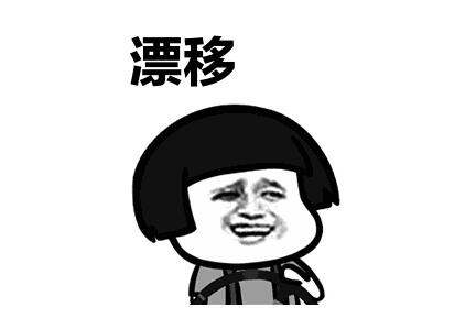 ͼϷ2019ѵϷֻǽ̻ȫôд֣