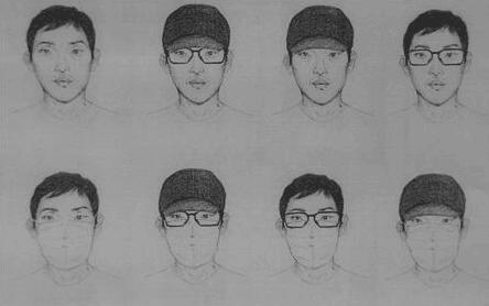 日本警方公布的嫌疑人在戴眼镜等8种情况下的面部肖像