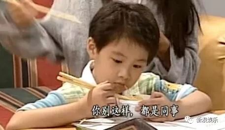 现实版陈三元?她的悲惨命运是不是自己作出