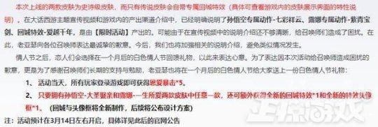 ҫܱҲҫ˽ڻͶߵЭᣬĽ