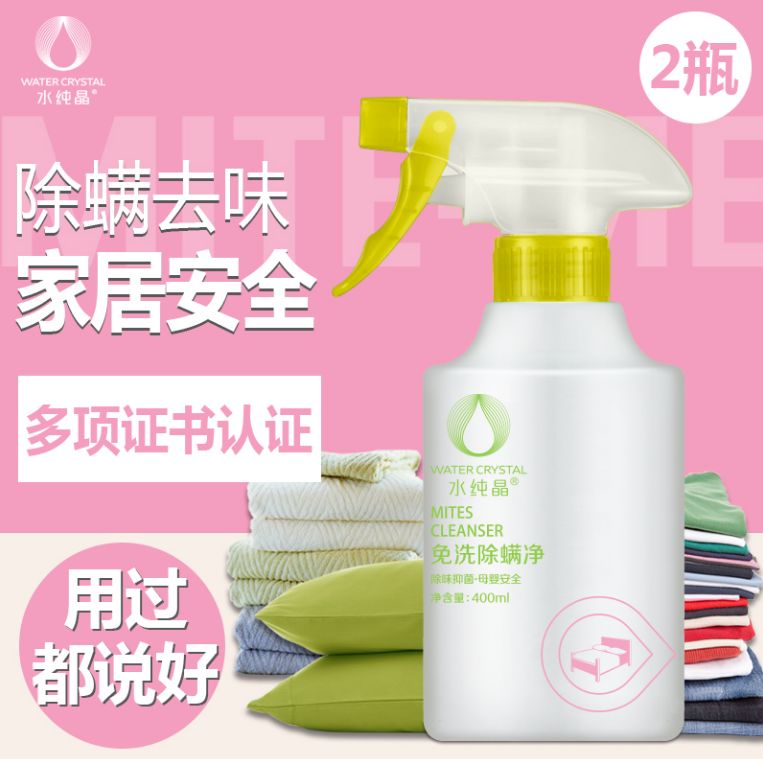 周五 | 好物推荐-本周最佳商品。