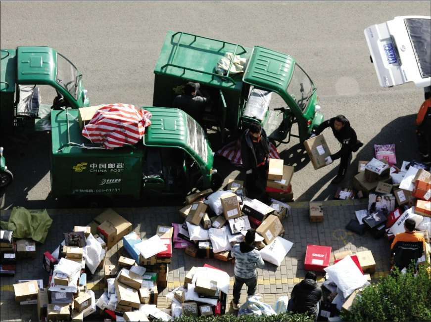 网络博彩策略,准备好收“红包”,3000亿降费来了