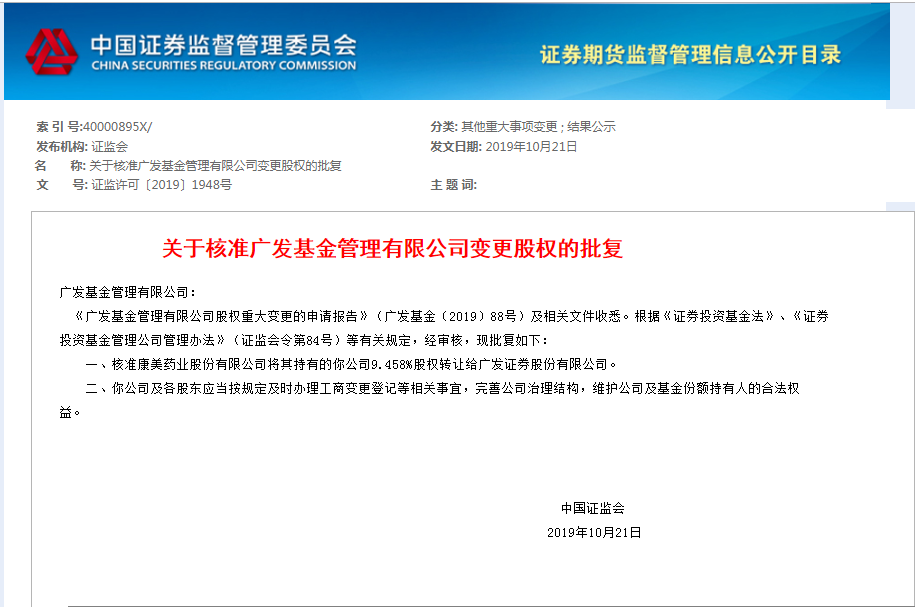 胜博娱乐场账号注册,装修前不要只等开工 看看别人都干了啥