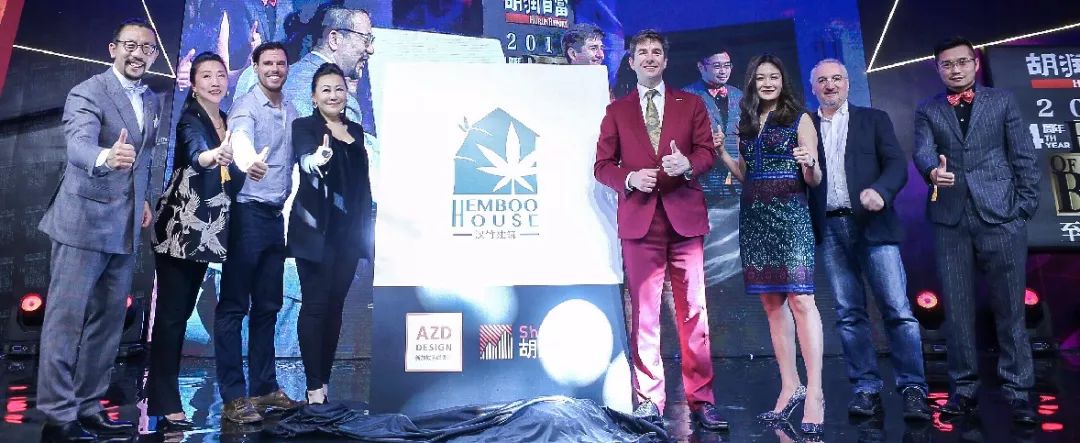 探寻设计新灵感 --2018胡润光谷&华人设计师