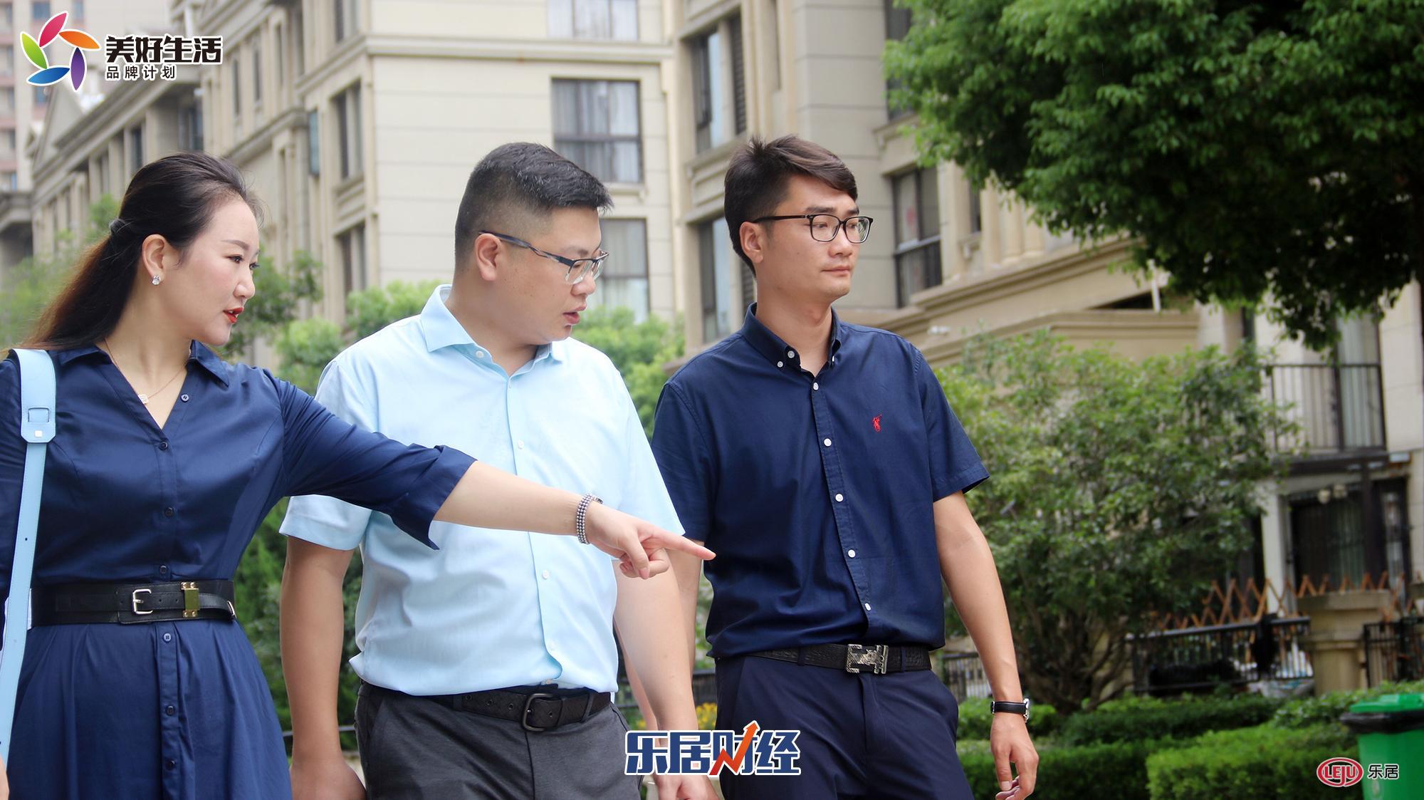 融侨观邸2018中国美好生活示范社区授牌仪式