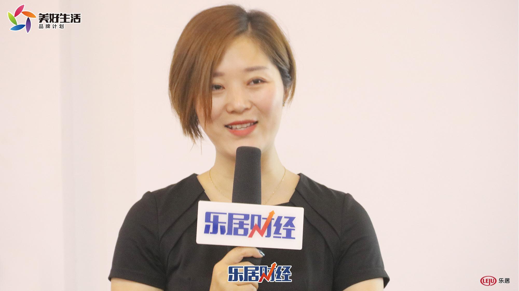 融侨观邸2018中国美好生活示范社区授牌仪式