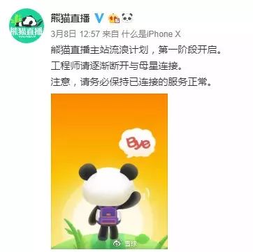 卡盟注册送q币|失望后选择离婚的女人:这次的“没关系”,不再是原谅你的意思