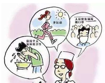 肺结核患者应如何保养?来听听医生怎么说