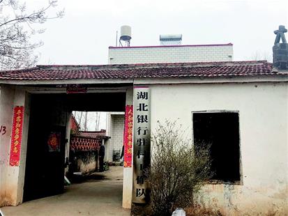 臧村刘庄村人口_济宁市任城区北刘庄村