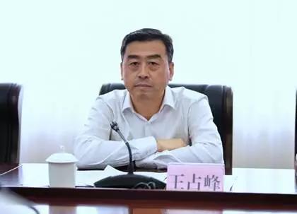 原华融老总_华融秦岭照片(3)