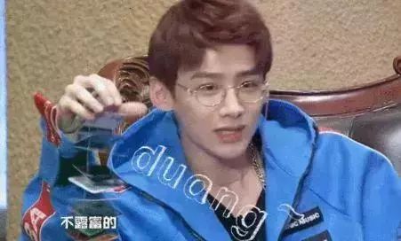 6位明星带资进组,胡歌带猫,朱一龙自带服装,