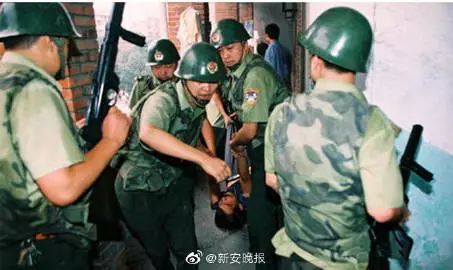 身负7条人命 20年前震惊全国的“蛇蝎美人”落网