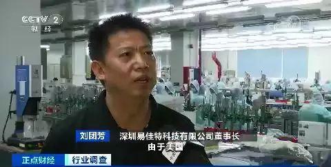 极客娱乐官网app - 北京今起试供暖,重点看管线循环是否通畅