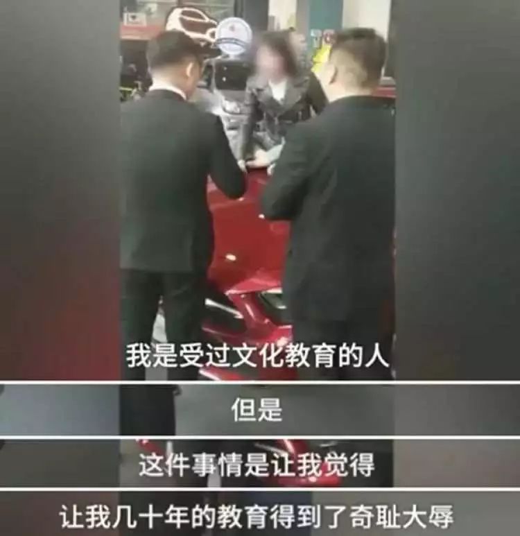 66万买奔驰没出店就漏油,维权20日问题仍未解决