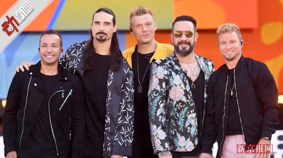 “后街男孩”户外演出因风暴叫停 歌迷不愿离场14人被支架压伤