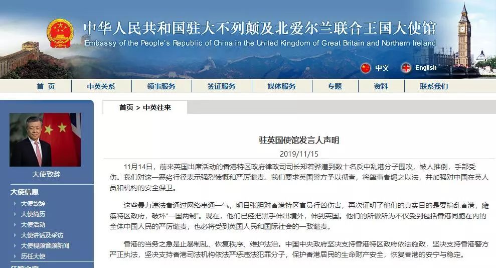 海峡娱乐最好的平台·70分!国内无人能及!能把你投哭!他才是第一小前锋?