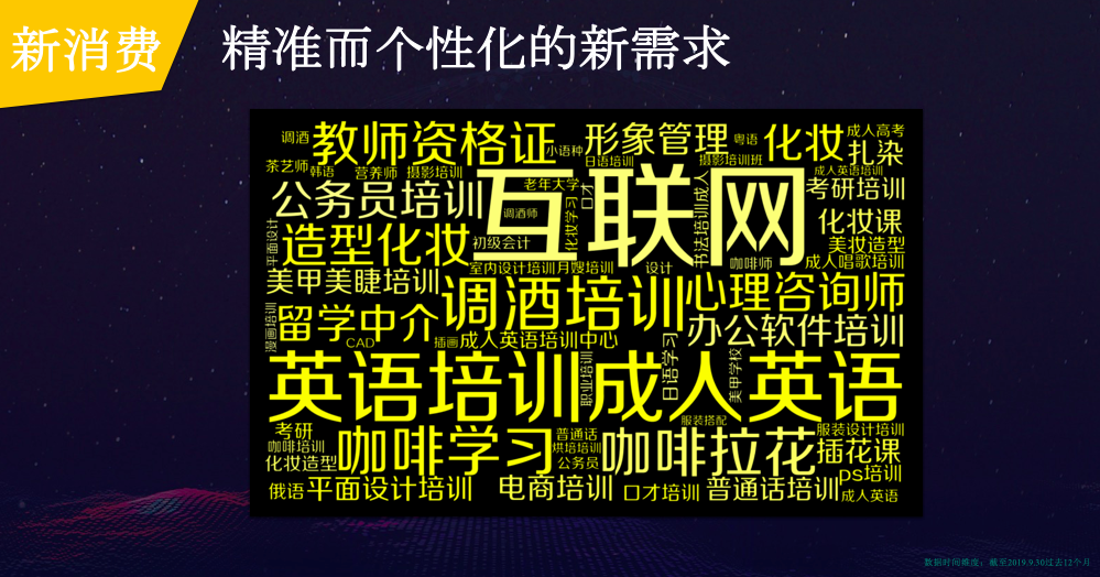 必赢国际437在线登录|055大驱装备数量或不会太多 造价高昂性价比并不高